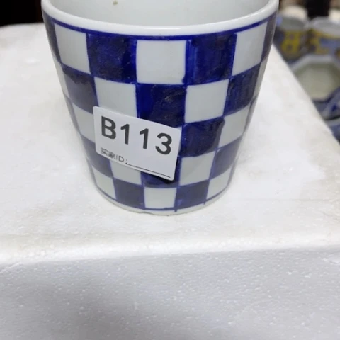 陶瓷制品有瑕疵处理