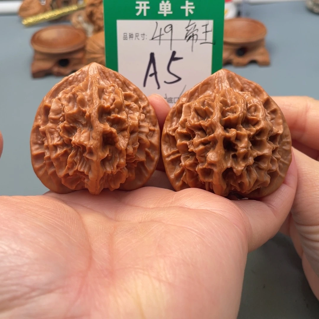 文玩核桃把件文玩