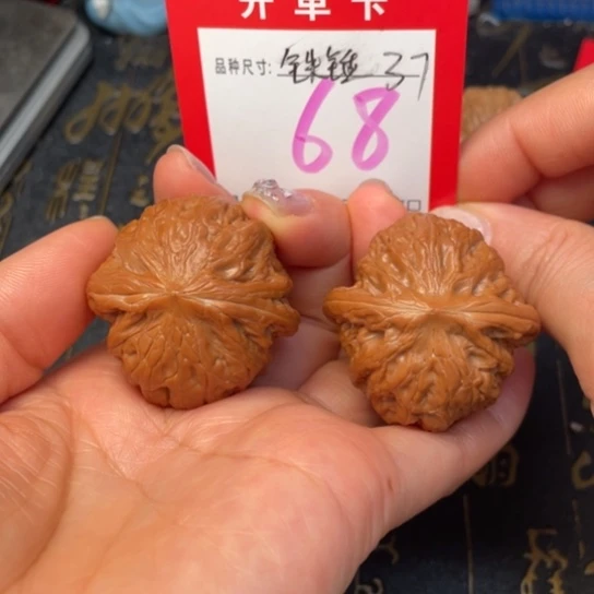 吊坠文玩核桃文玩的好