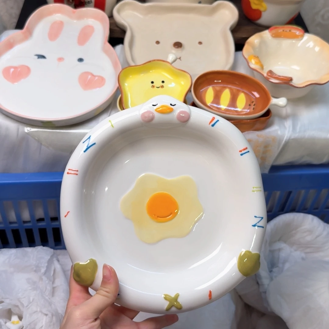 瓷如此陶瓷陶瓷陶瓷
