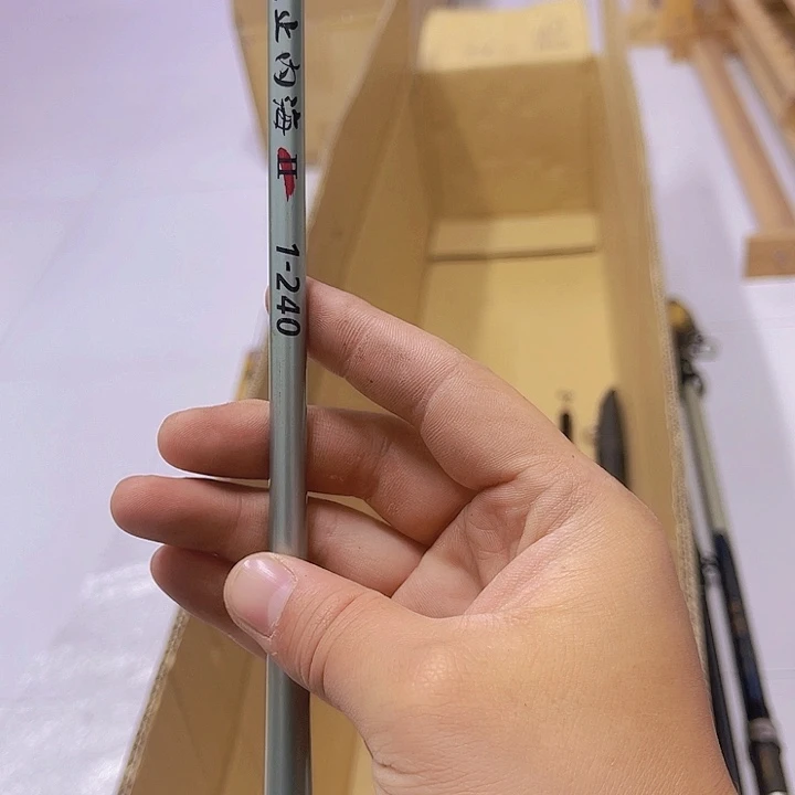 开****8中古鱼竿 微瑕 看好下单 一物一拍