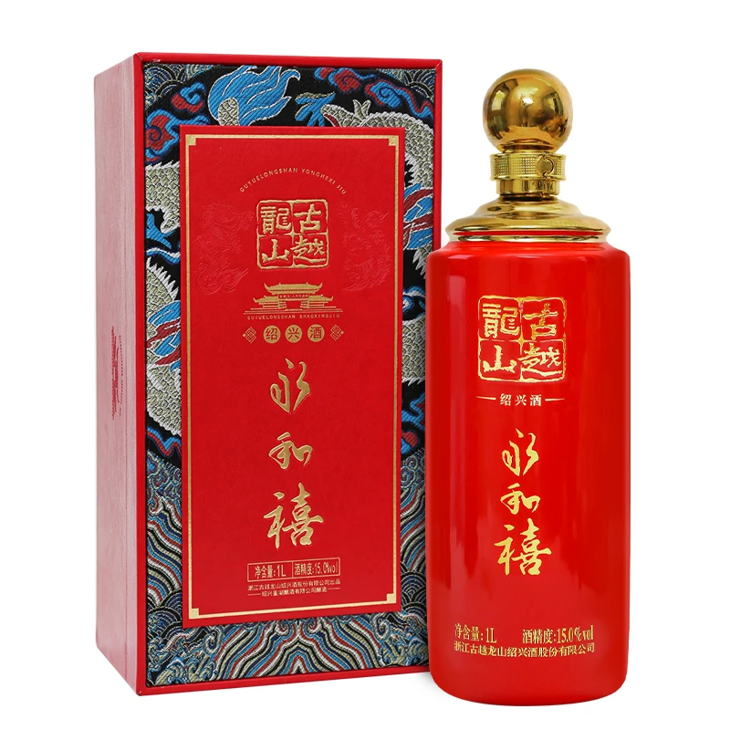 古越龙山永和禧花雕酒1L红色礼盒15度1L