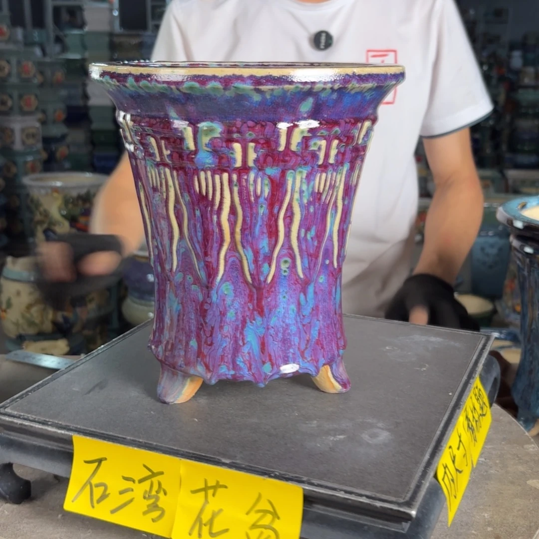 一风堂石湾花盆 内16*19
