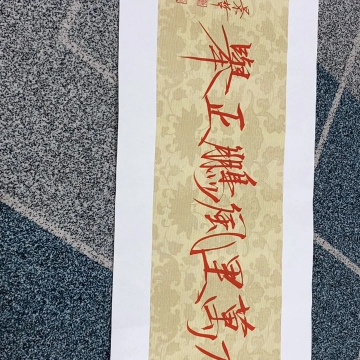 手绘作品等多种形式进行