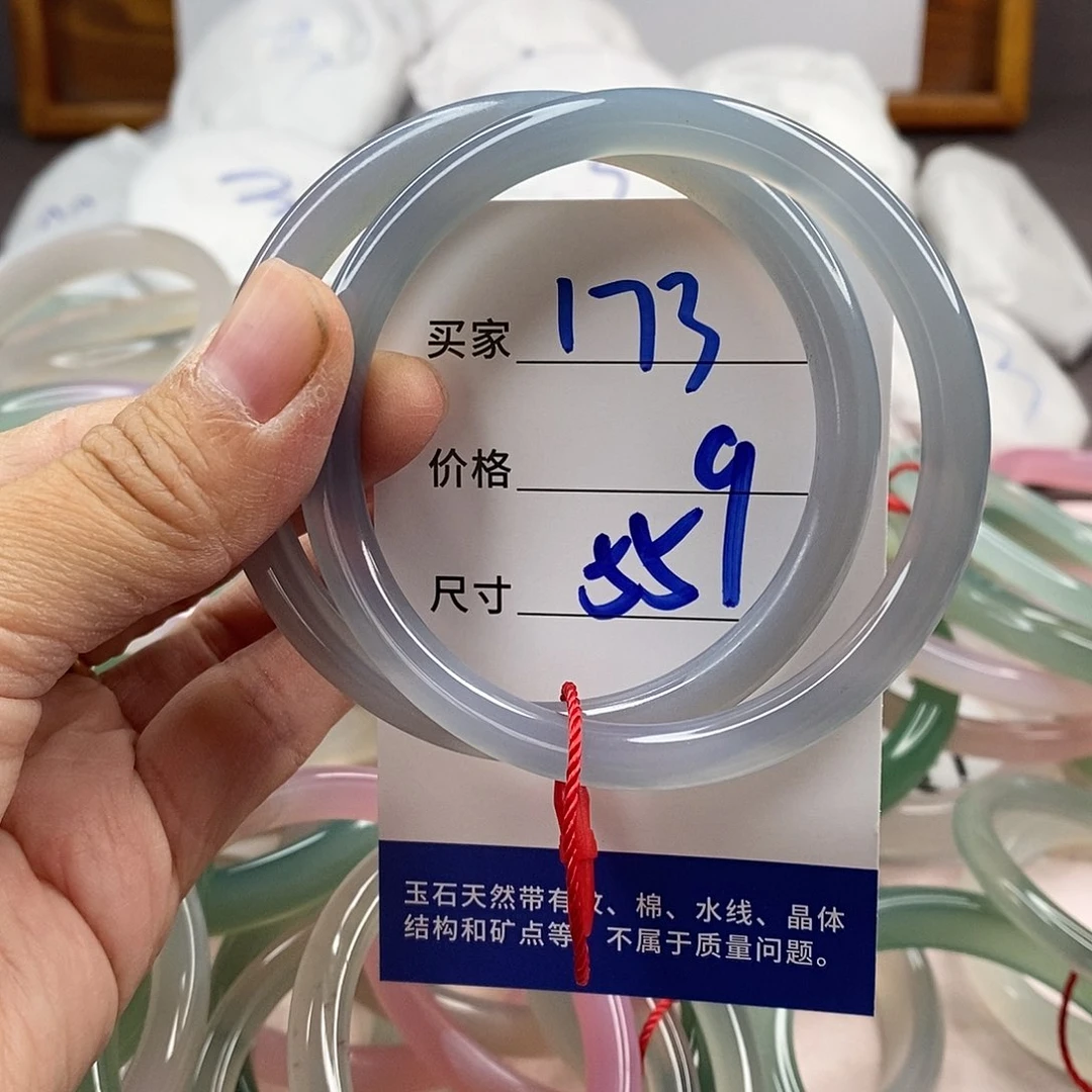玛瑙/玉髓手镯未镶嵌173