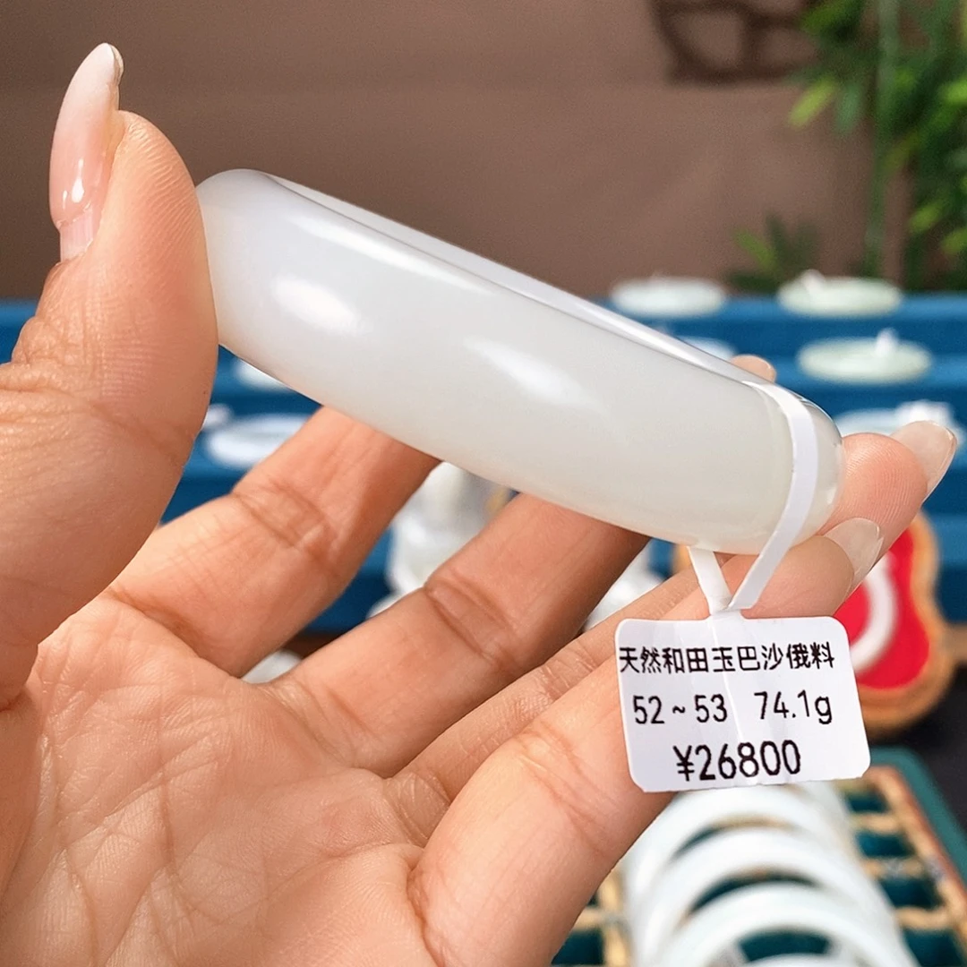未镶嵌手镯和田玉E090