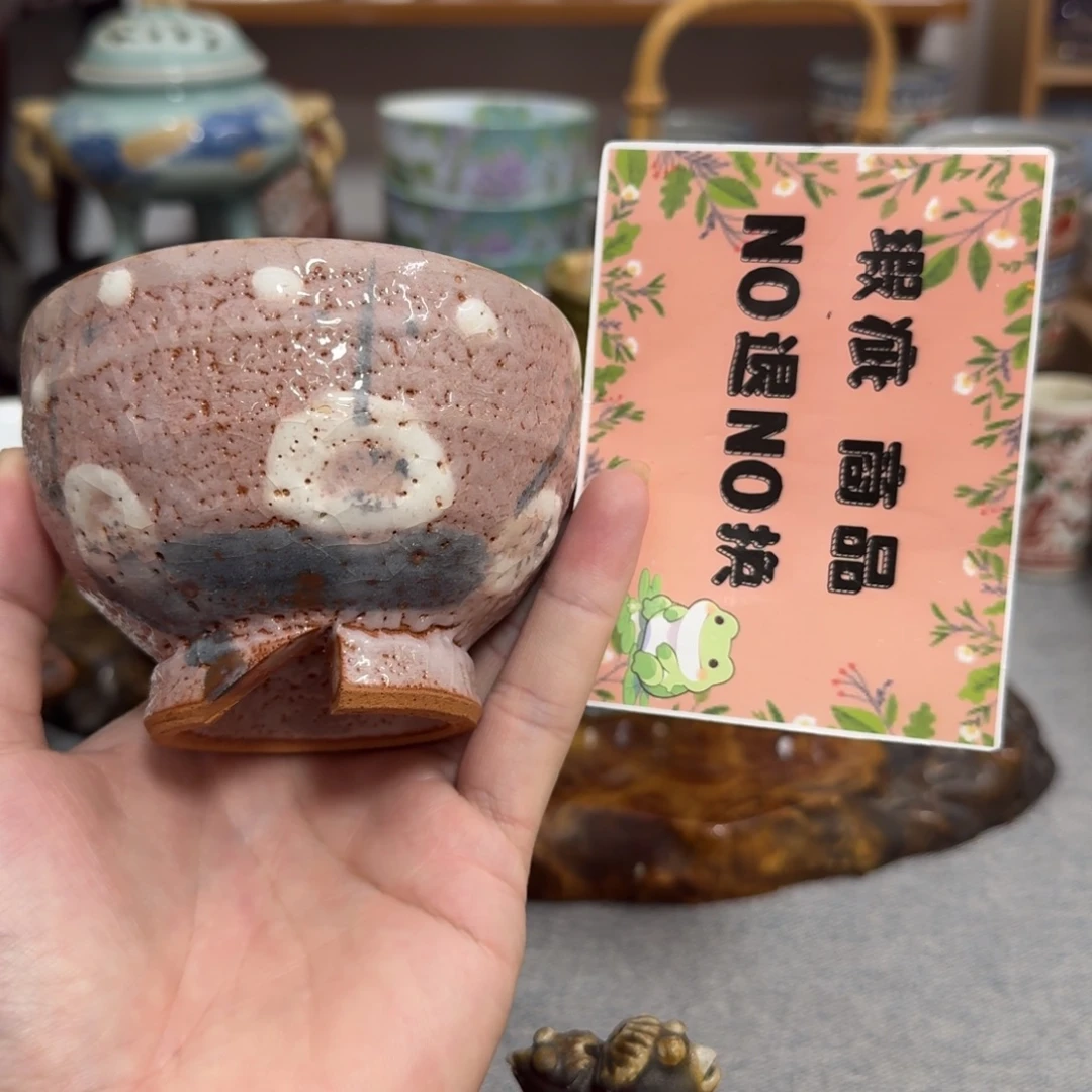 48嘻嘻嘻嘻之一之一嘻嘻