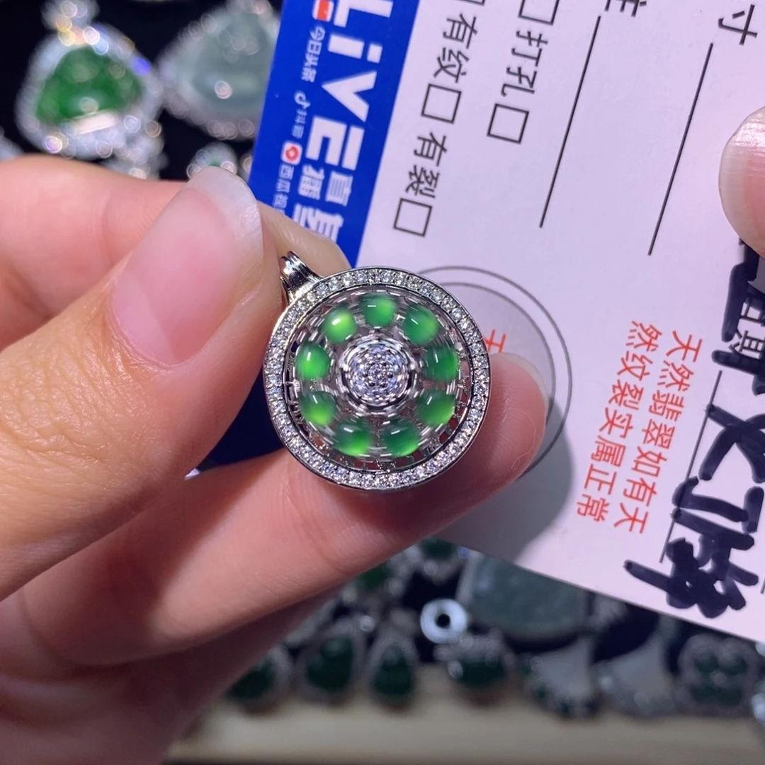 翡翠未镶嵌颈饰天然