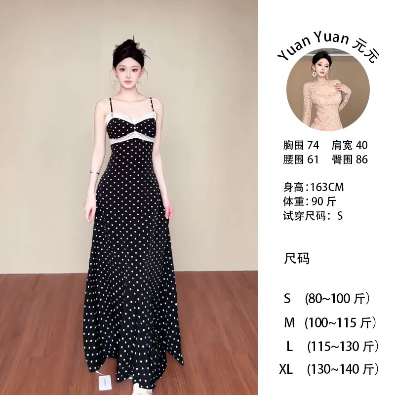 xx/E220 0729-1【Yy】波点吊A带臀围碎花裙子设计感夏季气质A字裙女