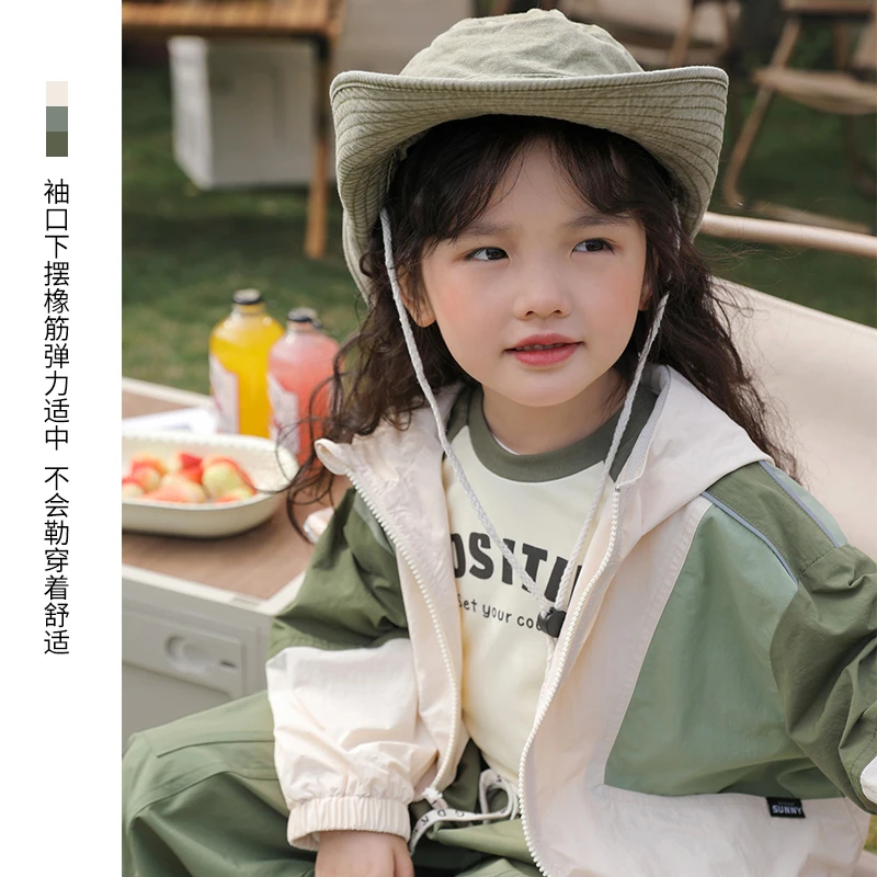 【反季专场】小O爸女婴童 外套连帽时髦休闲冲锋衣 GYC3113