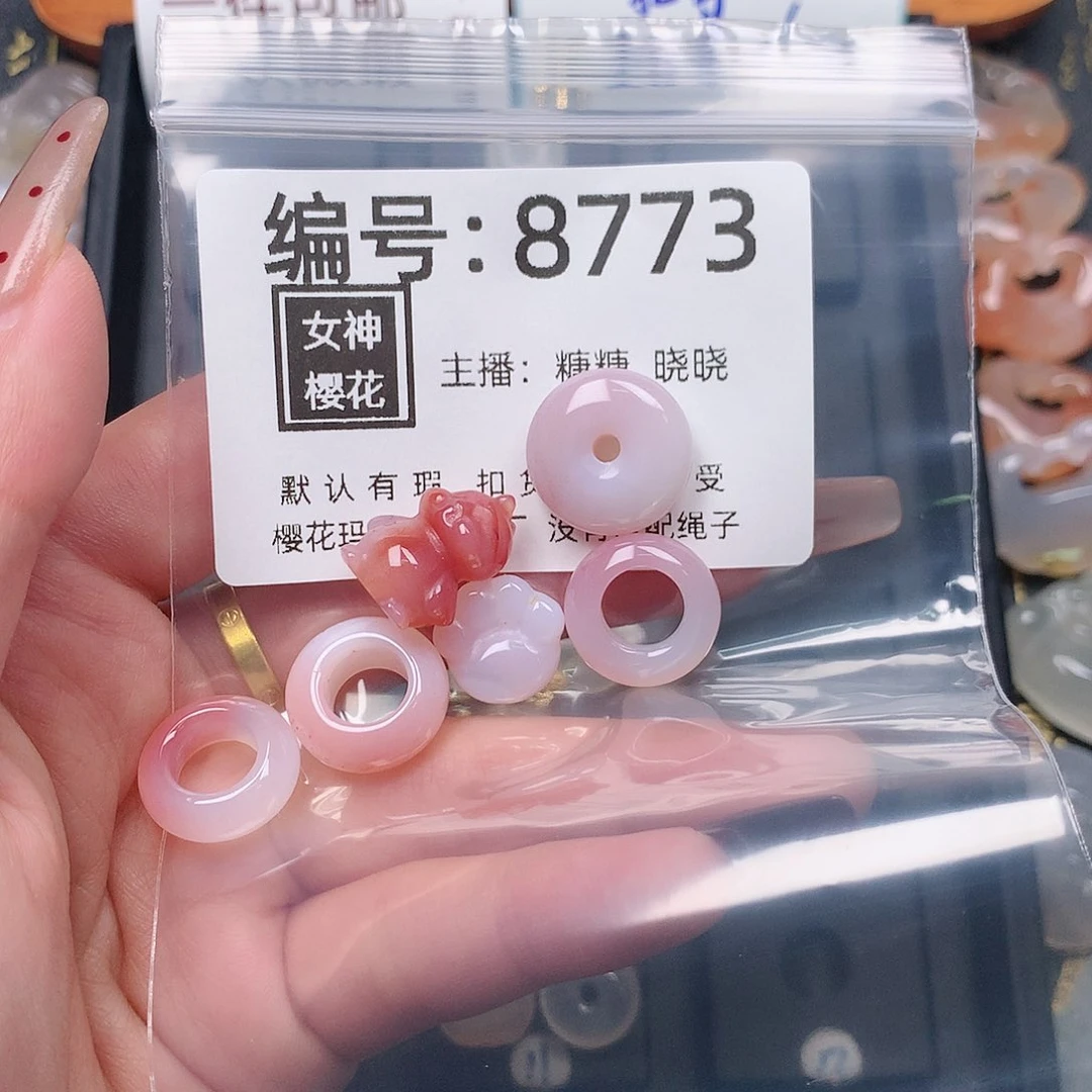 玛瑙/玉髓颈饰合金月***～