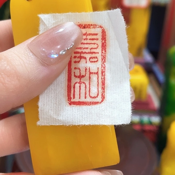 寿山石印石篆刻印章引首章闲章姓名章生日礼物