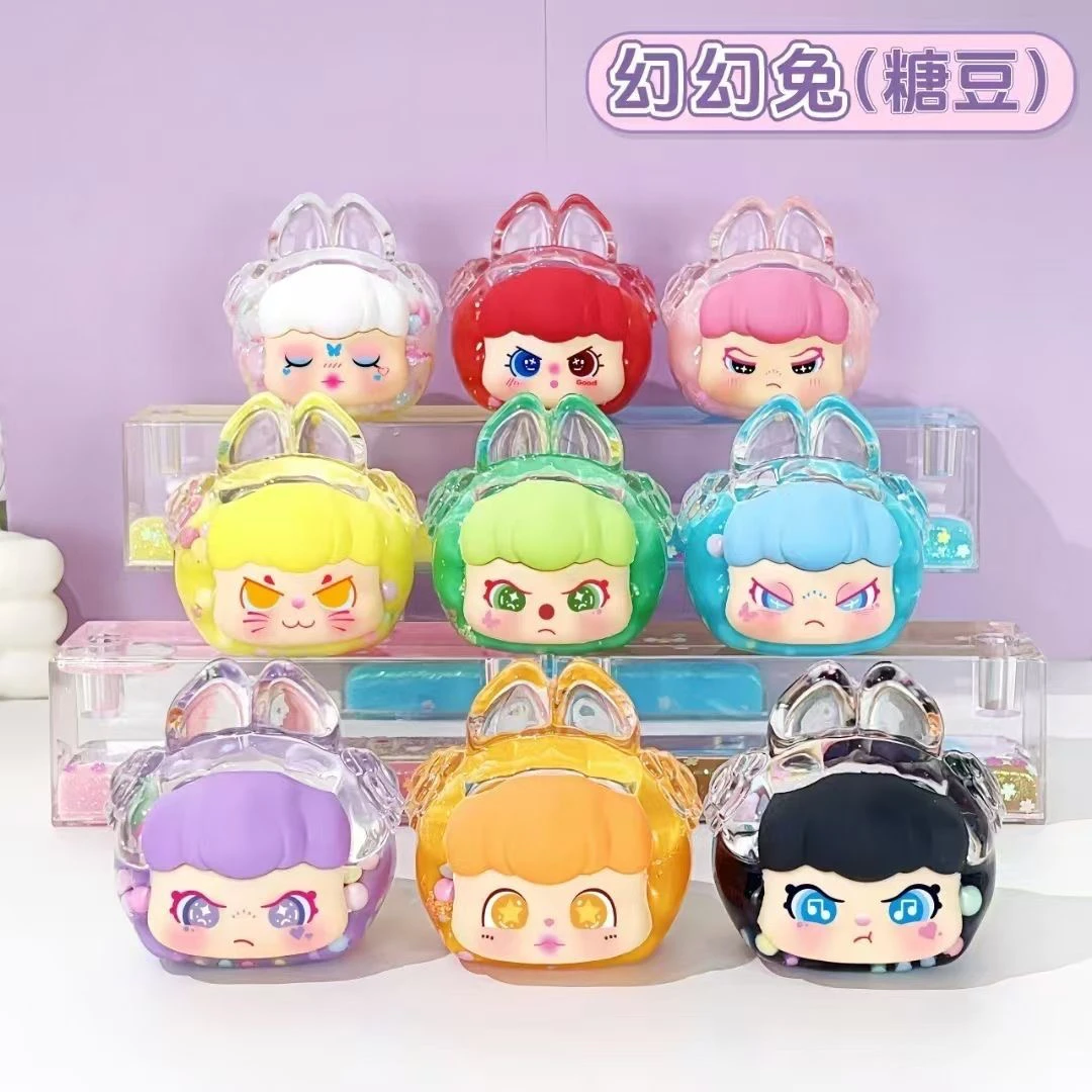 直播间对对碰奶豆流沙幻幻兔可爱爆闪玩具