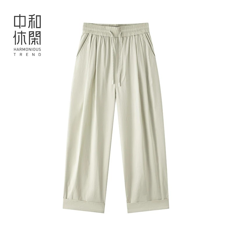 中和休闲锥形九分裤女夏季薄款2025新款高腰垂感宽松休闲裤子百搭