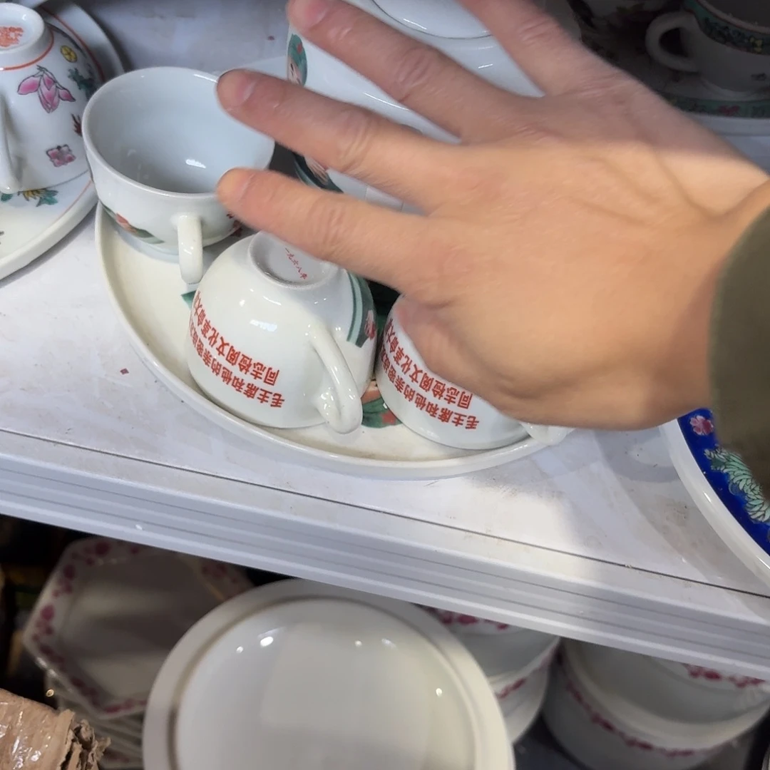 九****景德镇陶瓷888888888889988888