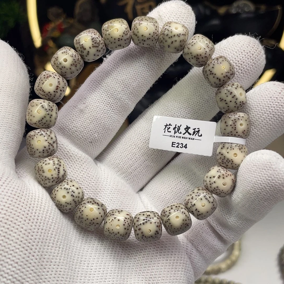 星月菩提手串11x10糯冰月留白针尖星e234