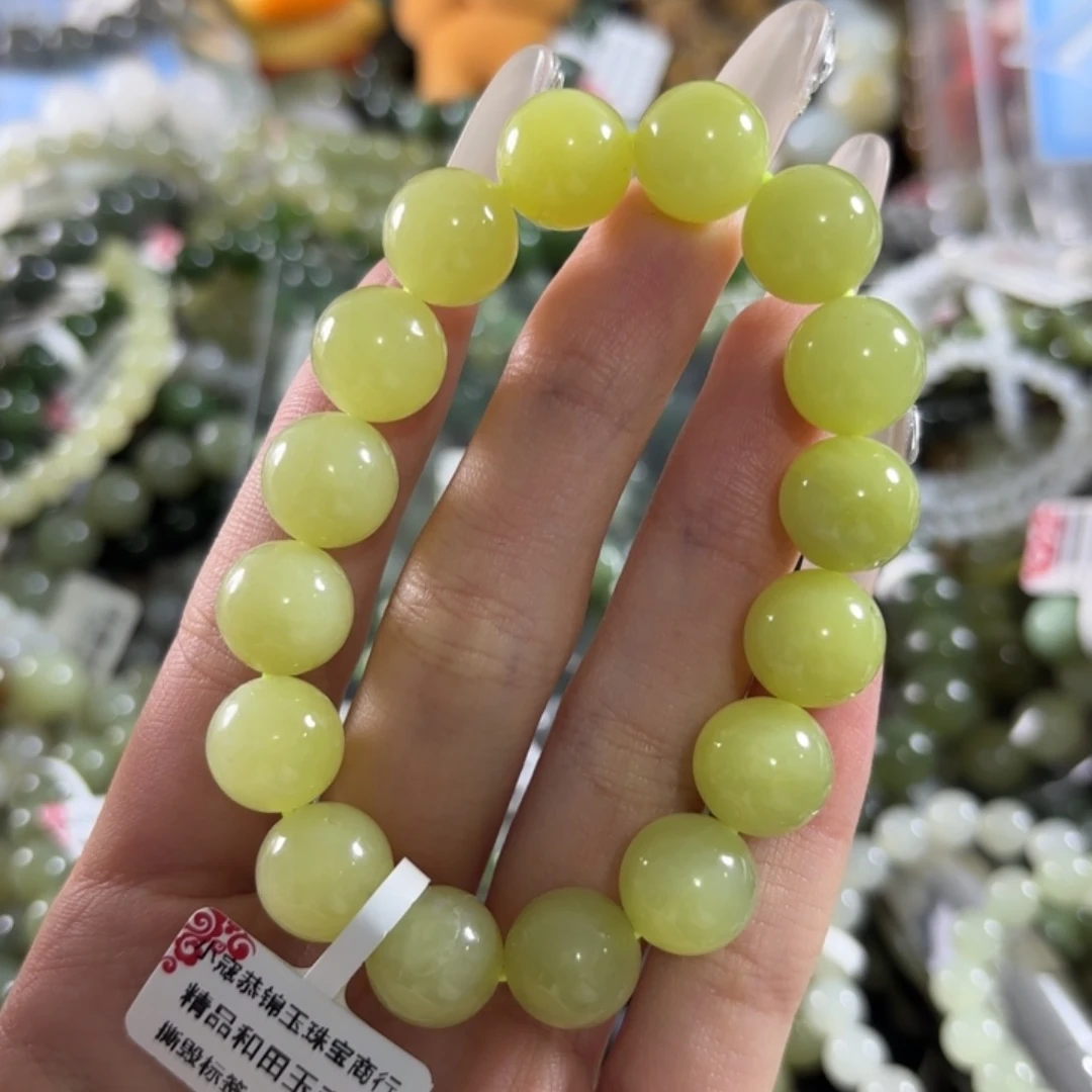 和田玉未镶嵌手链316