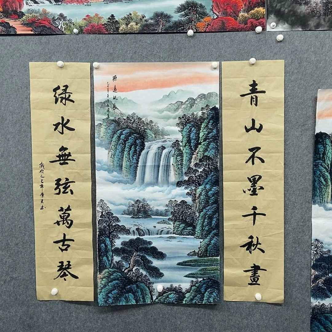 国画中堂三联山水一套