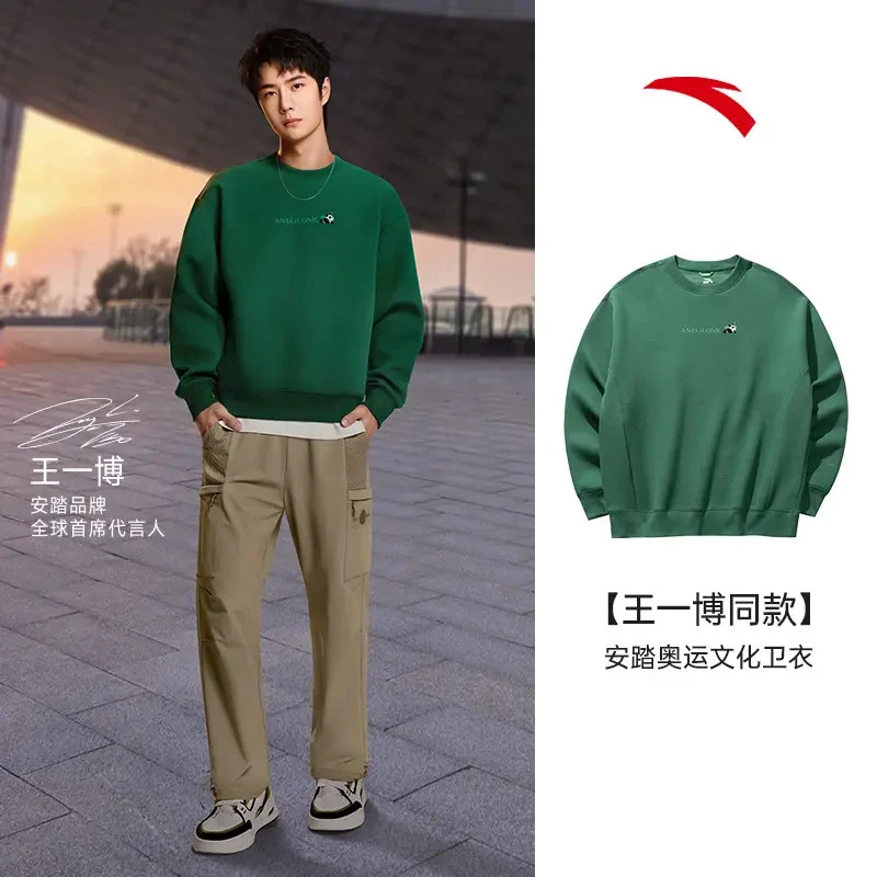 安踏春季运动风透气情侣套头运动卫衣秋季套头衫潮流172518713