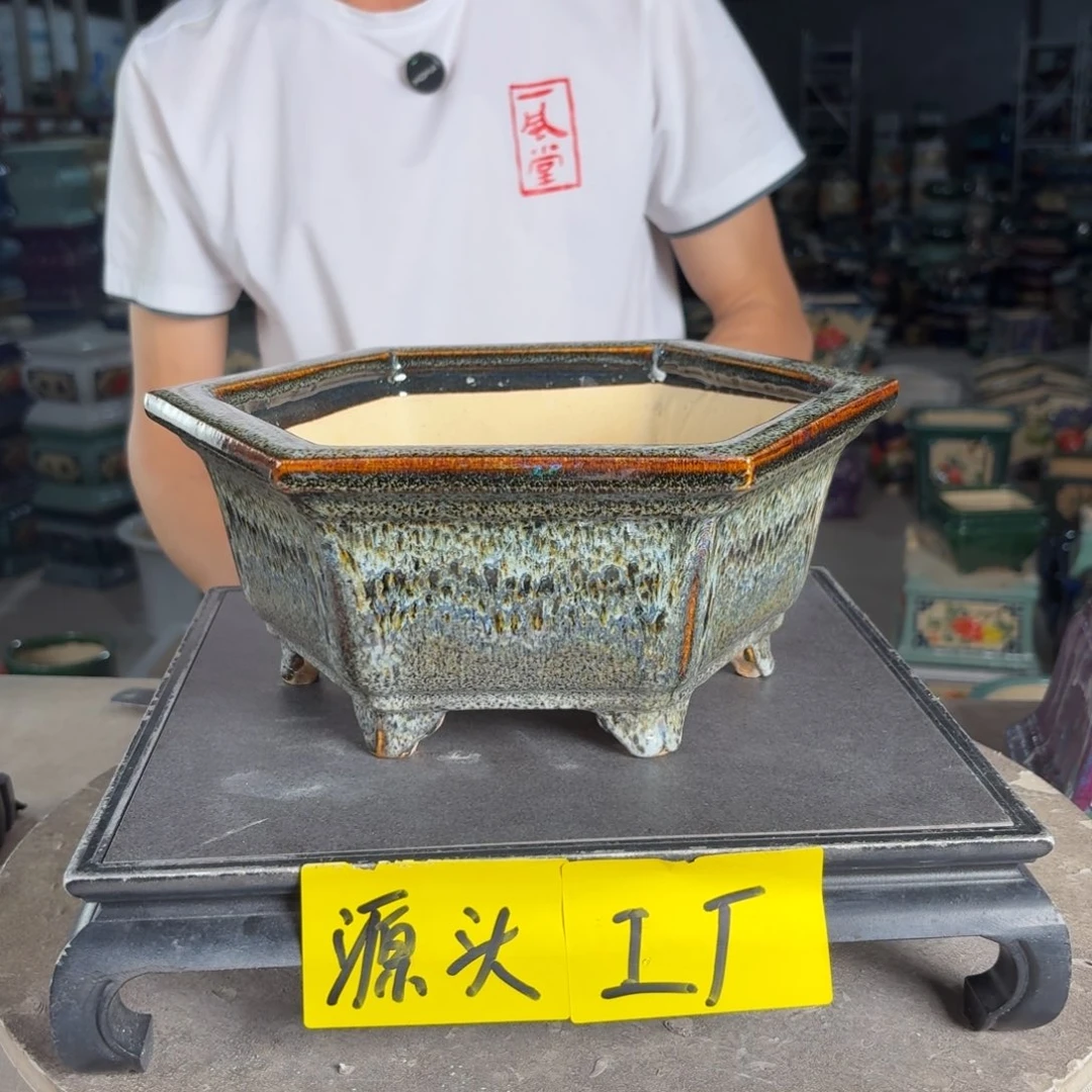 一风堂石湾花盆 内21*9微瑕