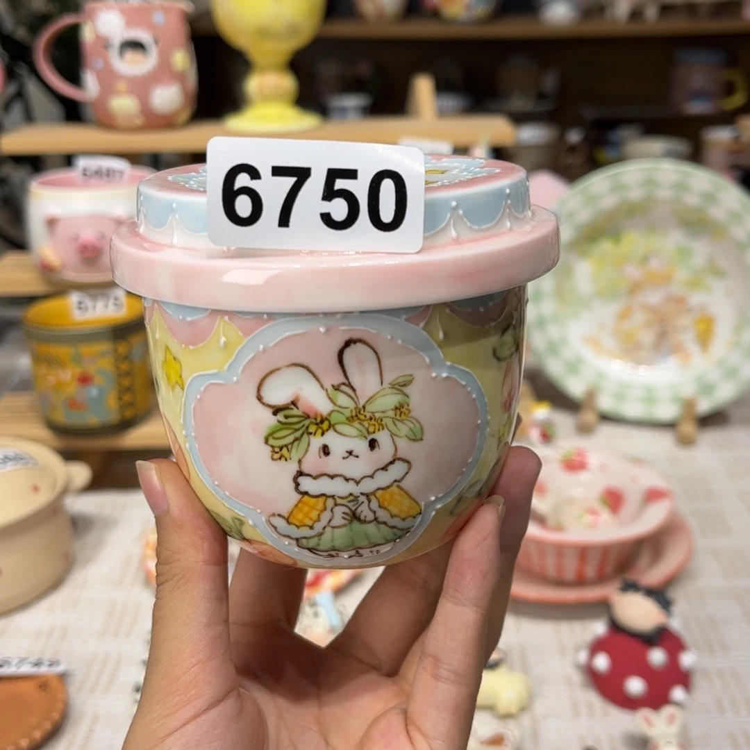 瓷片6750哈哈哈哈哈哈哈
