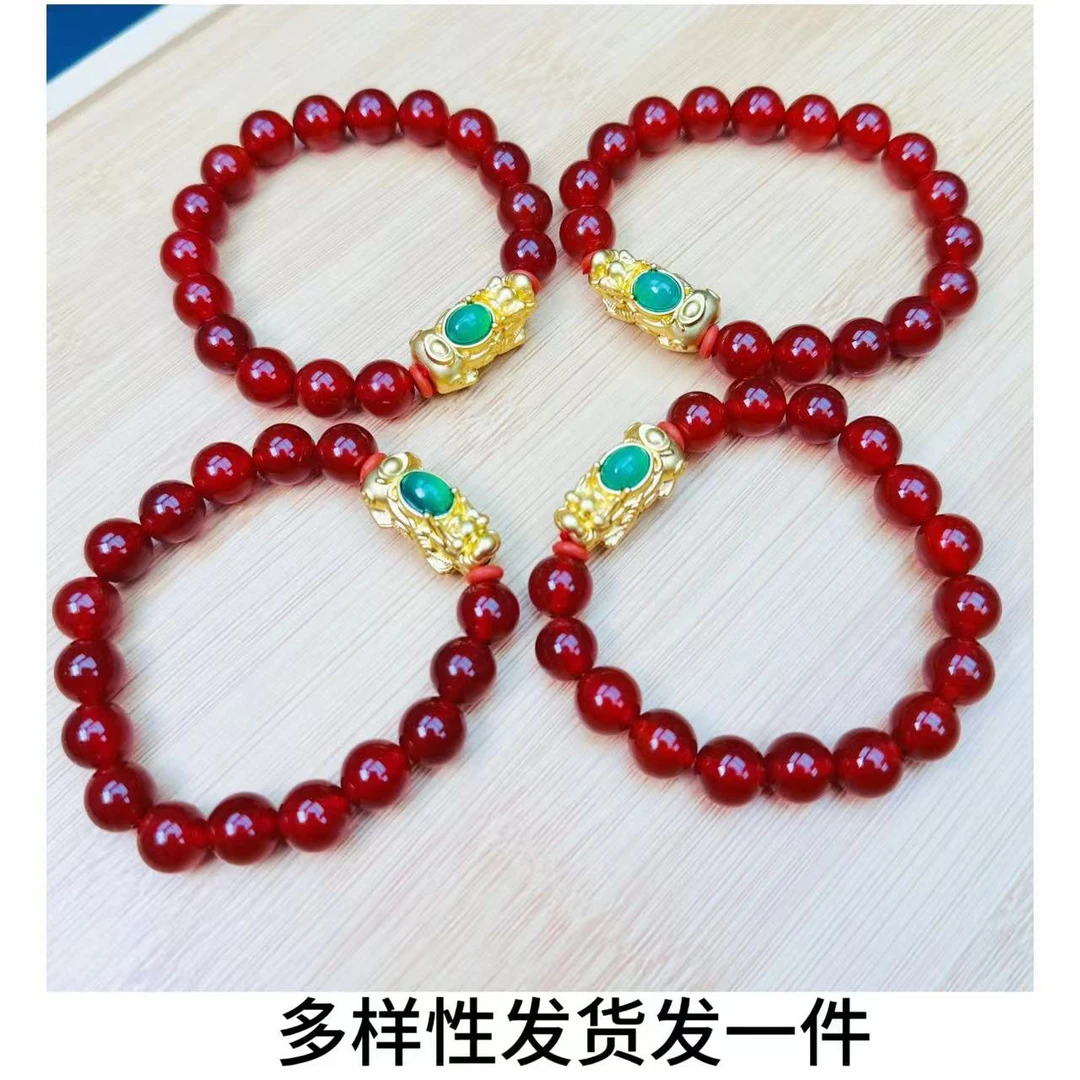 百搭气质 时尚精美 m20天然玛瑙貔貅手串合金镶嵌多样性发其一