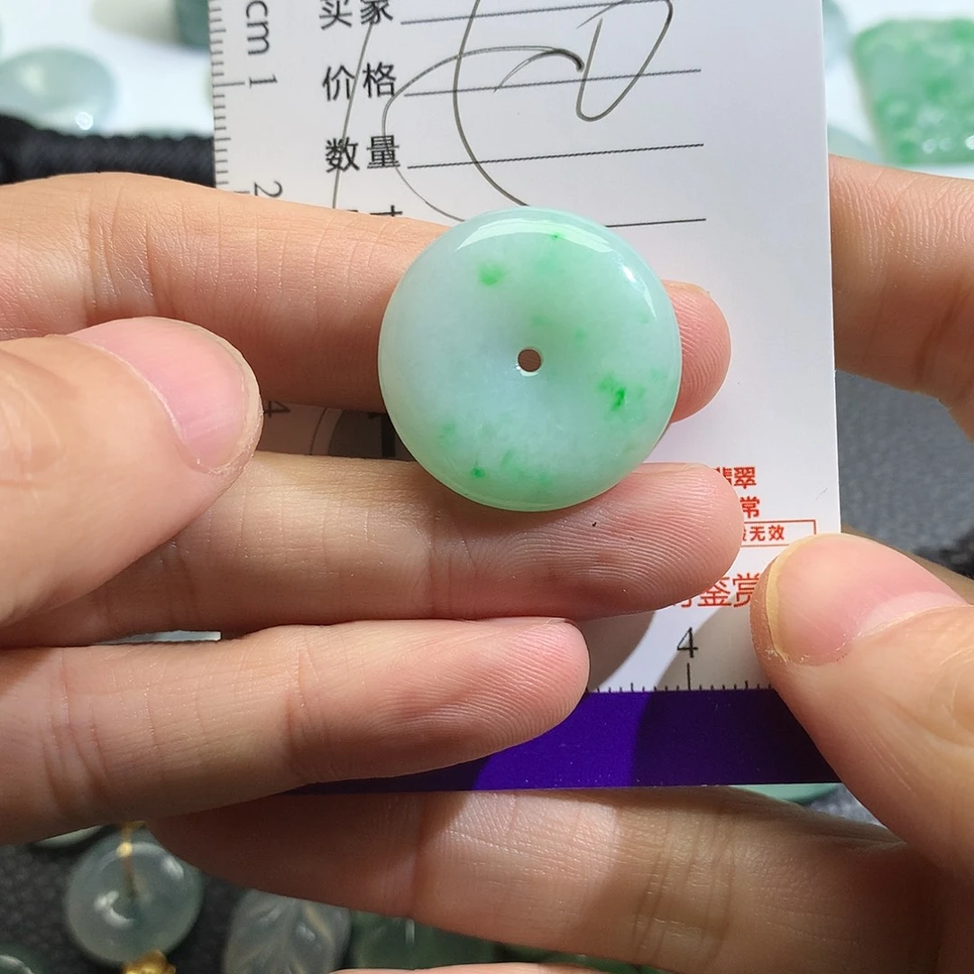 翡翠未镶嵌颈饰吊坠