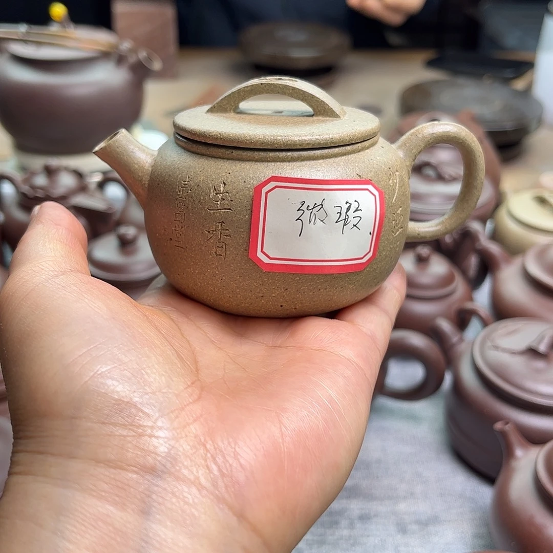 茶壶段泥黄龙山原矿段泥