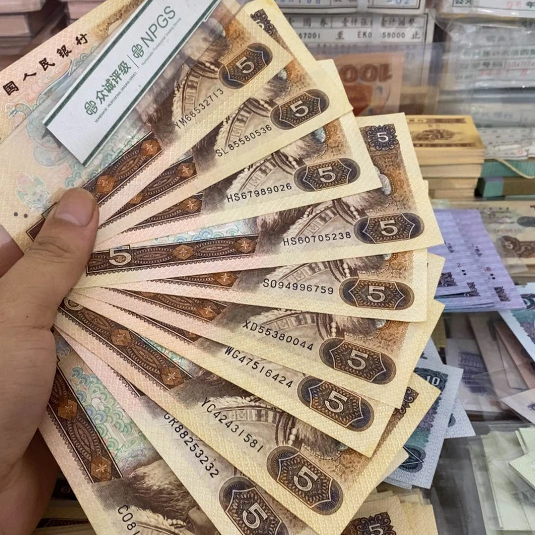 805有折10张散张…………