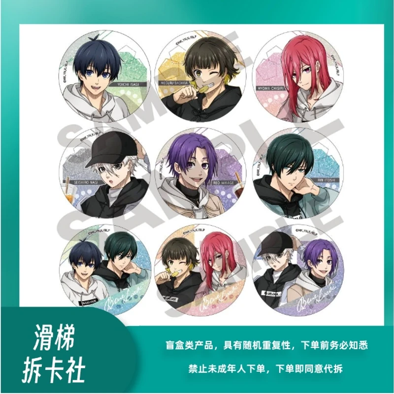 【滑梯】蓝色监狱连帽衫卫衣系列闪吧唧 徽章盲盒（默认代拆）