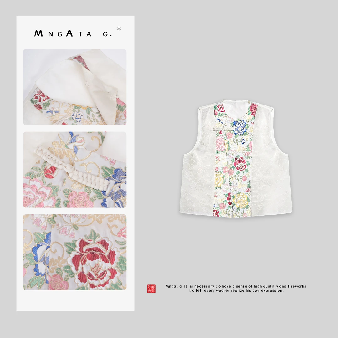 MNGATA G.宫小妍 【牡丹赋】25春新中式穿搭中国风真丝马甲4030418