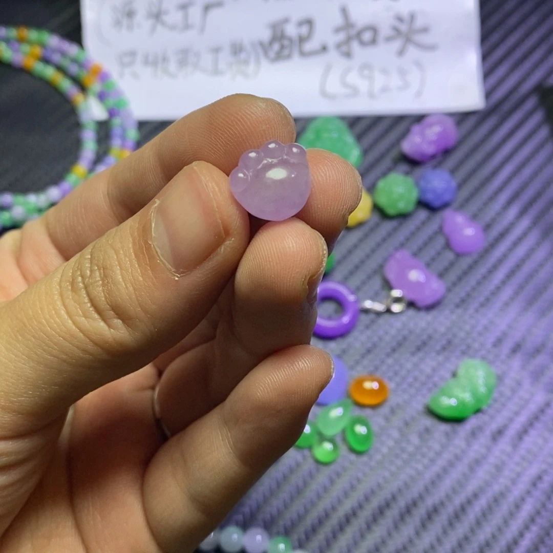 翡翠未镶嵌颈饰吊坠