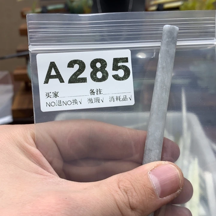 蛇纹石玉发饰合金小***宝