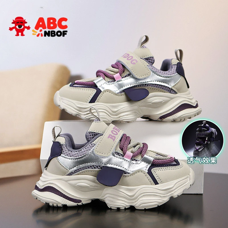 ABC NBOF童鞋女童运动鞋2025夏季新款老爹鞋中大童男童软底休闲鞋