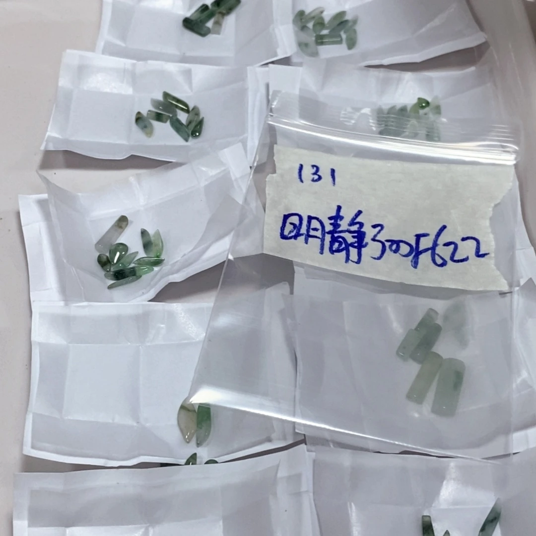 明***禅定制翡翠未镶嵌我