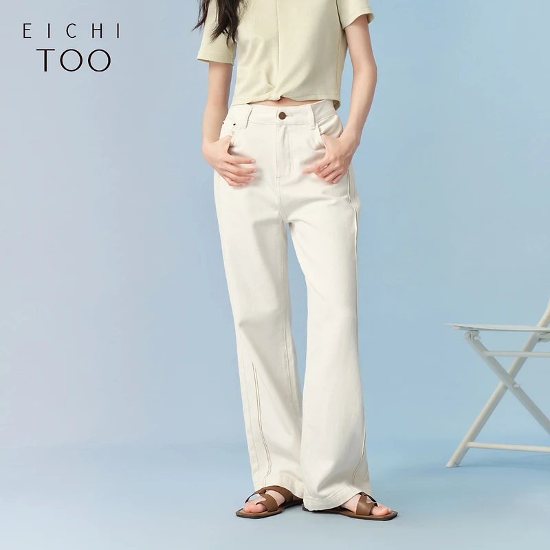 爱居兔夏季新款柔软舒适设计感阔腿牛仔裤EKNAJ2P027A