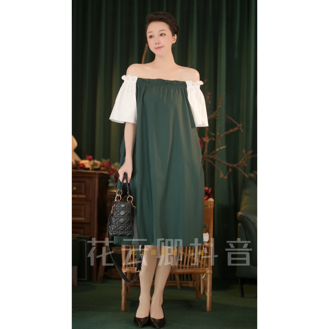 {花蕾原创}原创设计拼色一字肩连衣裙短袖时尚简约百搭气质