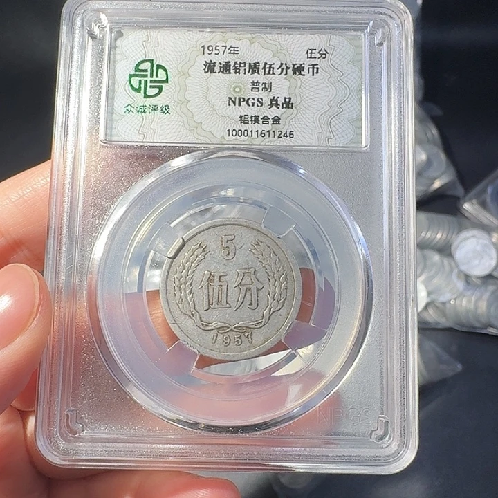 一二五一斤啊啊啊啊