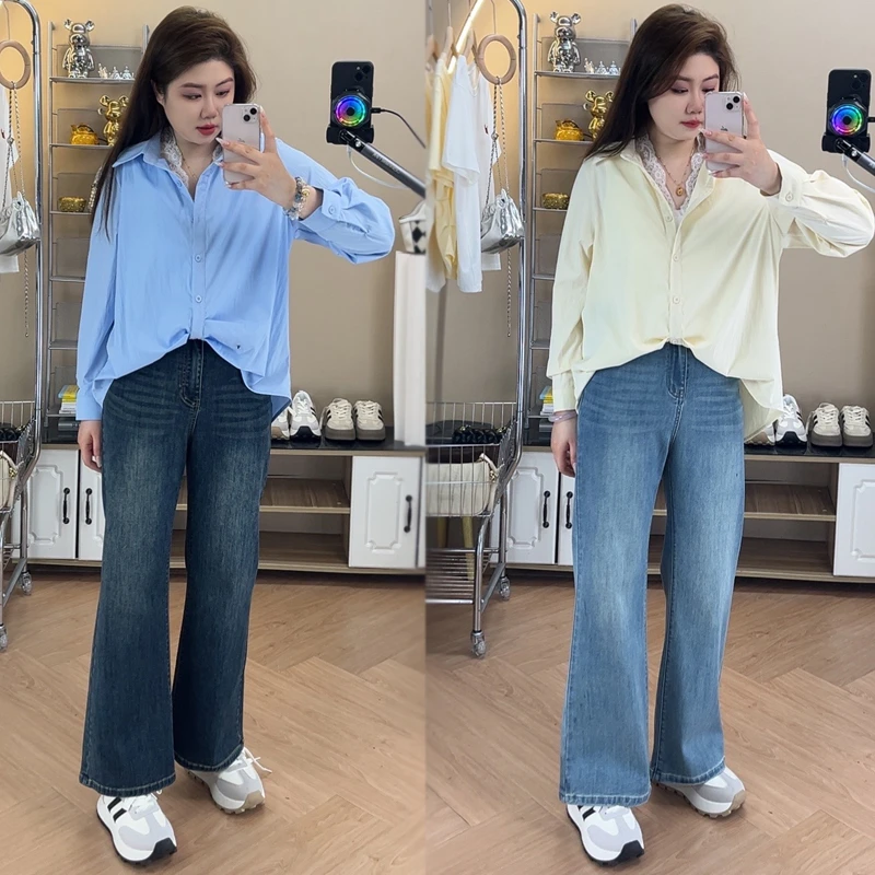 浅色微喇牛仔裤女春季新款大码胖mm弹力显瘦梨形身材喇叭阔腿裤子