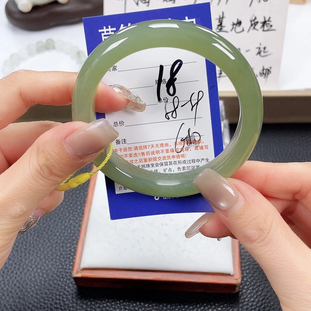 和田玉未镶嵌手镯