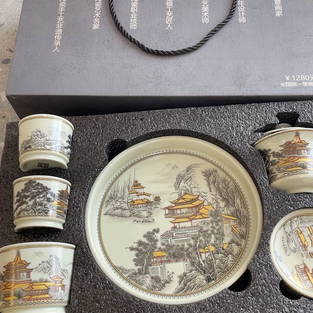 陶景德陶瓷盖碗茶具