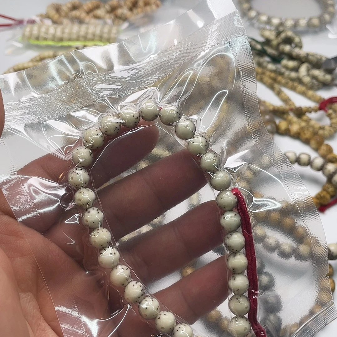 星月菩提把件绿背8圆手持