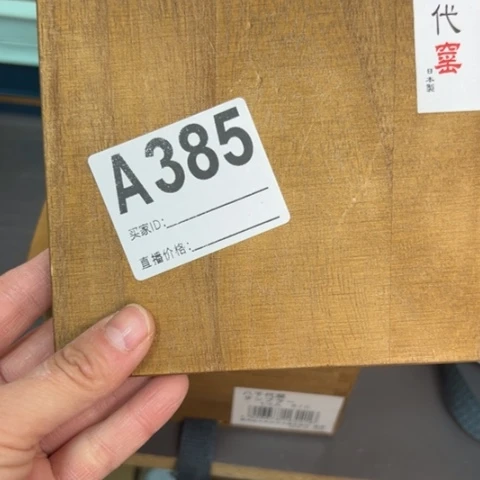 H***ブ哈哈哈哈66666666666