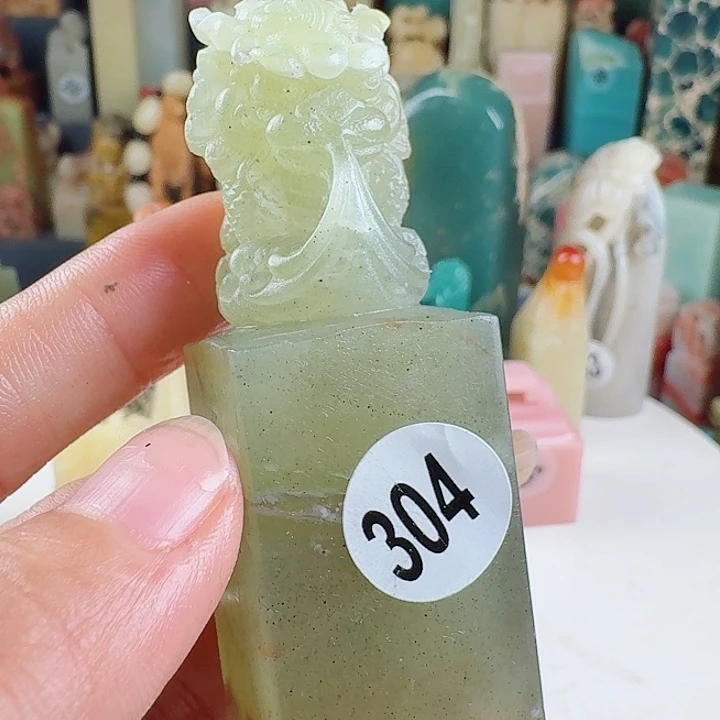 印石昌化石印石章料…..