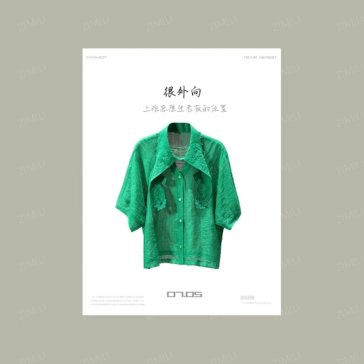 【韩哥女装】夏季京绿刺绣花翻领微透网纱短袖衬衣9685