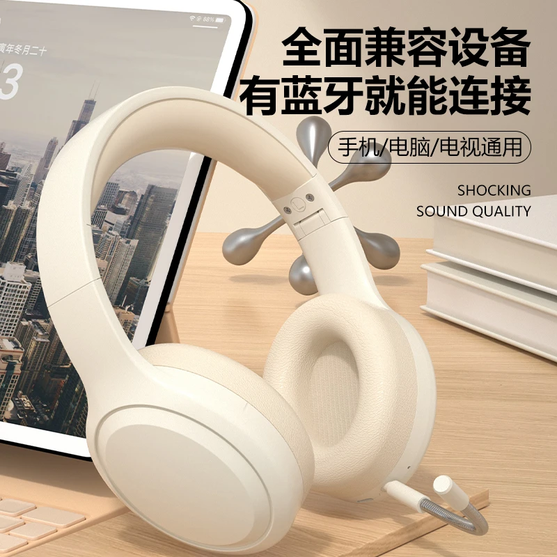 【实时耳返】带耳麦背书学生朗读学习多场景可用降噪头戴式蓝牙耳机