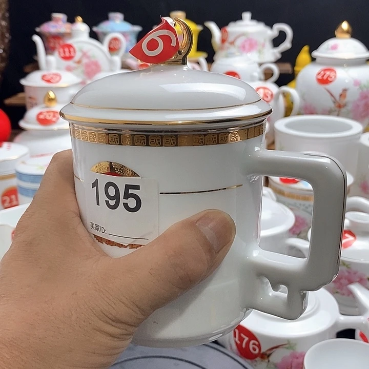 景德镇陶瓷七五零一