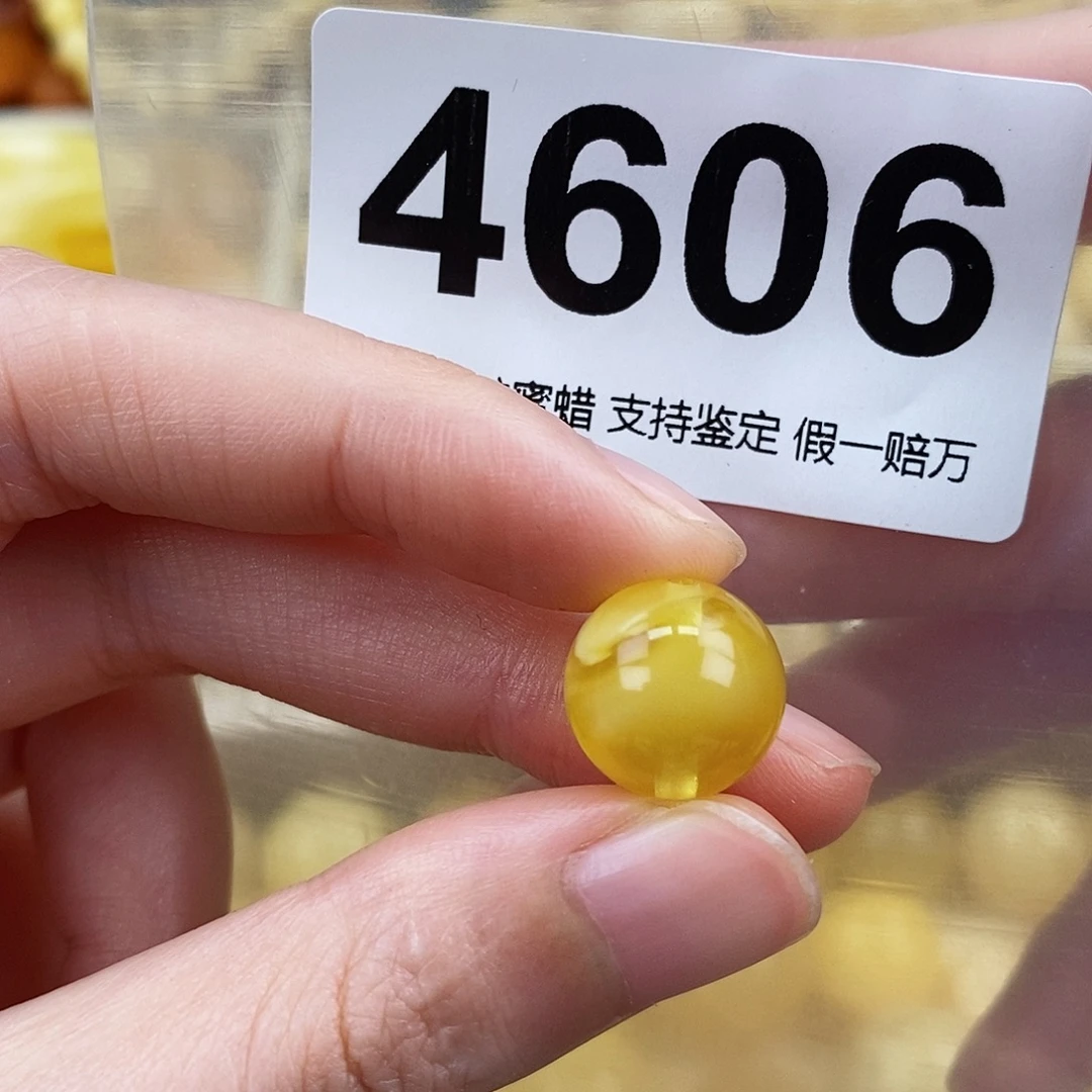 蜜蜡未镶嵌珠宝奇石13