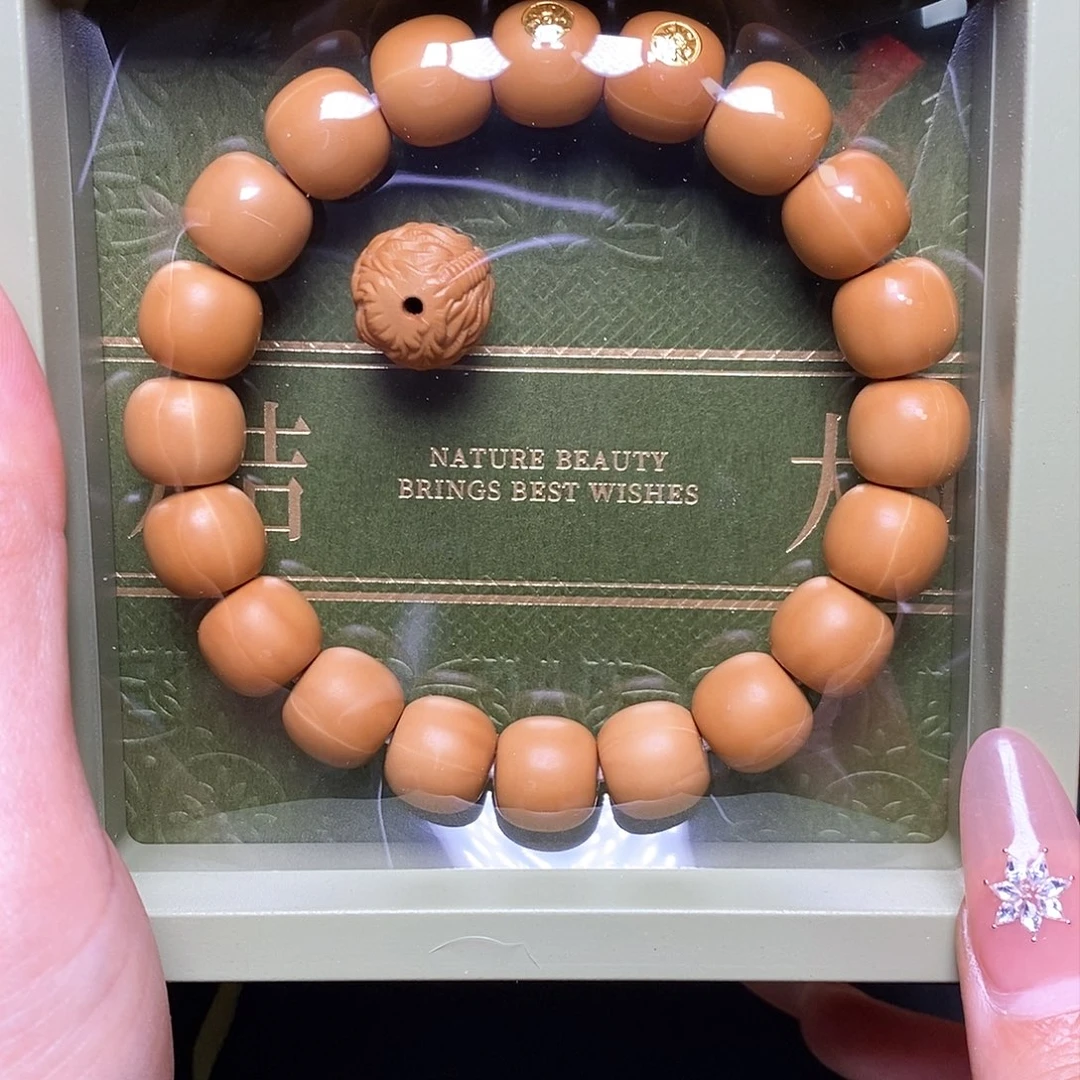 猴头核桃手串双标手工柔光龙岩老邢尺寸12左右全品单号20号