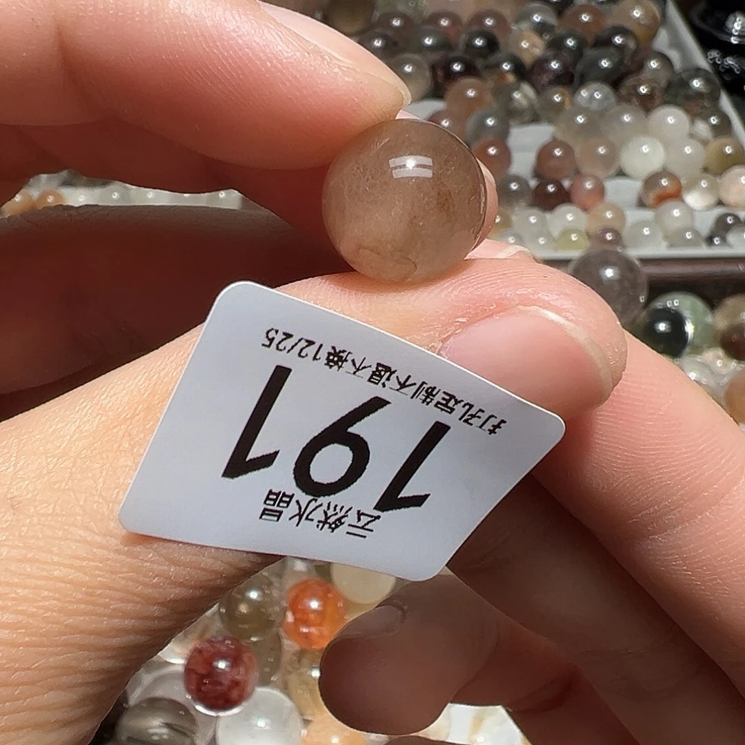 未镶嵌水晶珠宝半成品